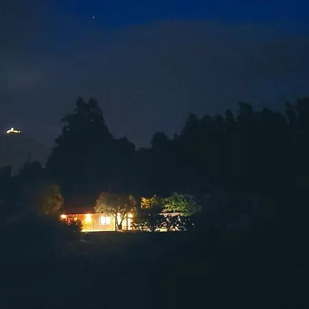 Casa Da Pena Mondim de Basto